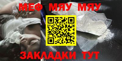 каннабис Обнинск