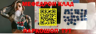 a pvp Обь