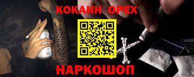 a pvp Обь