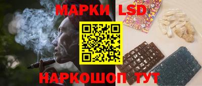 a pvp Обь