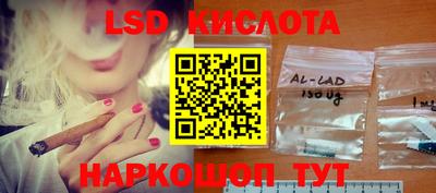 мяу мяу кристалл Нягань