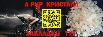 каннабис Обнинск