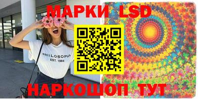 мяу мяу кристалл Нягань