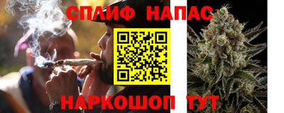 мяу мяу кристалл Нягань