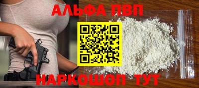 a pvp Обь