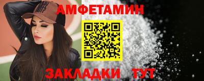 каннабис Обнинск