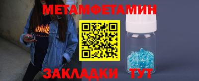 каннабис Обнинск