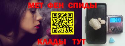 каннабис Обнинск