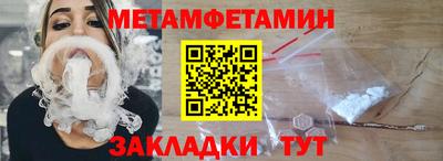 a pvp Обь