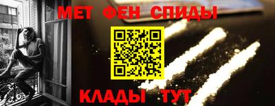 каннабис Обнинск
