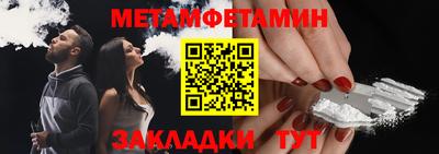 a pvp Обь