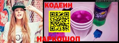 a pvp Обь