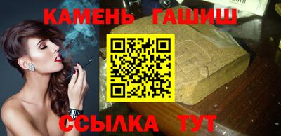 каннабис Обнинск
