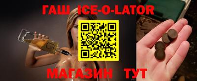 каннабис Обнинск