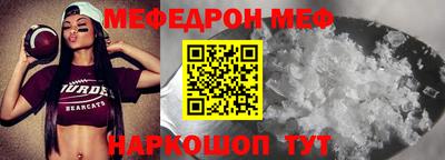 каннабис Обнинск