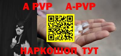 каннабис Обнинск